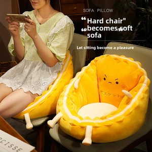 Coussin de sol moderne avec dossier intégré pour enfants, idéal pour la lecture sur canapé - Product Image 4