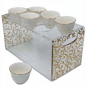 Moderno Organizador <span class=keywords><strong>de</strong></span> Tazas <span class=keywords><strong>de</strong></span> Té <span class=keywords><strong>de</strong></span> Acrílico Transparente <span class=keywords><strong>de</strong></span> 2 Niveles, Bandeja Decorativa con Caligrafía Árabe para Almacenamiento y Exhibición <span class=keywords><strong>de</strong></span> Té - Product Image 1
