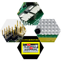 Broadcom MegaRAID 9271-8i LSI SAS2208 LSI00330 1GB缓存raid卡2xSFF-8087 RAID 0/1/5/6/10/50/60