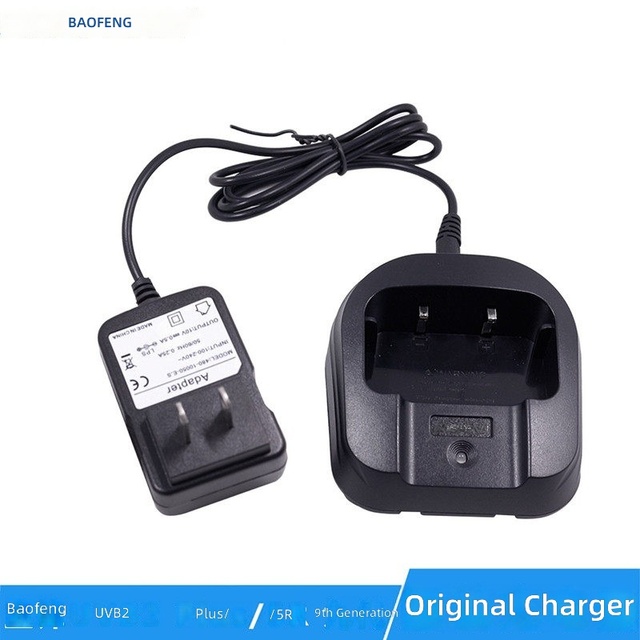 Baofeng BF-UV5R 9th-Generation Walkie-Talkie Original Charging Cradle Made in China