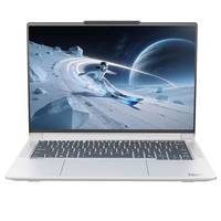 Ordinateur portable Lenovo Thinkbook 14+ 2026 AI 9 H 465, écran IPS 3K de 14,5 pouces 120 Hz, 32 Go de RAM, 1 To SSD, ordinateur portable professionnel AI