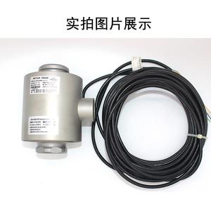 Celda de carga de METTLER <span class=keywords><strong>TOLEDO</strong></span>, 100/15T/20T/30T/T - Product Image 3