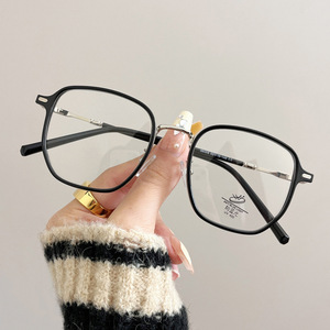 Lunettes de vue carrées Qianai L2-89008, verres PC extra larges, anti-lumière bleue, unisexes - Product Image 1