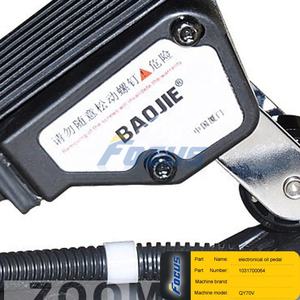 Repuestos para Grúa sobre Camión ZOOMLION QY70V QY70V532, Pedal de Acelerador Electrónico 1031700064 - Product Image 6