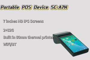 Système de point de vente <span class=keywords><strong>mobile</strong></span> Android 11 avec écran tactile de 7 pouces, terminal de point de vente avec imprimante 80 mm, scanner NFC et caméra pour la vente au détail et la restauration - Product Image 6