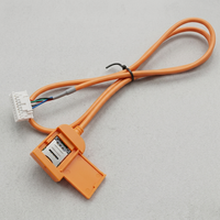 Adaptateur de câble stéréo 20 broches pour autoradio Android avec emplacement pour carte SIM 4G et câble d'extension pour lecteur DVD, gaine en PVC