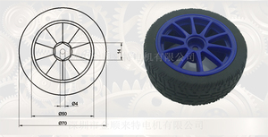 Động Cơ Bánh Răng Dc 25Mm Bánh Xe Robot Thông Minh + Giá Đỡ Động Cơ + Đầu Nối Bộ Động Cơ Giảm Tốc DC 25 A370 Đường Kính 25Mm Tức Là 2 Chổi 0,4a - Product Image 6