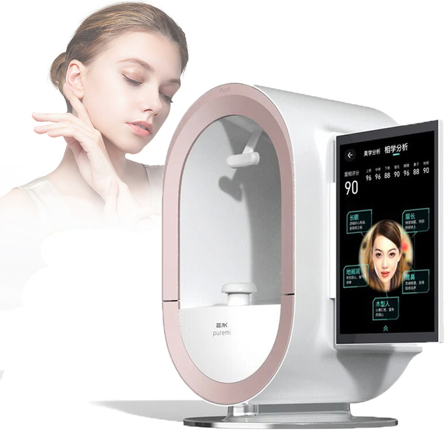 Portable AI Skin Analyzer Machine 3D Topography Technology 13.3" FHD Touch Screen Acne Wrinkle Analysis for Home Commercial Use