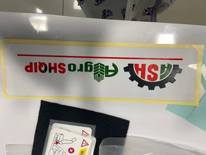 Custom Brand Name Printed Polyester Garment Labels Self-Adhesive Woven End Fold Labels with <b>Sticker</b> - Product Image 2