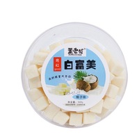 Wholesale Gummy Candy Snacks Coconut Durian Mix Flavor Fruity Sweet Healthy Children 368g Garden Box