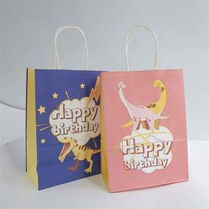 Sac en papier kraft blanc pour cadeau d'anniversaire, motif animal de dessin animé, 16*8*22cm - Product Image 5