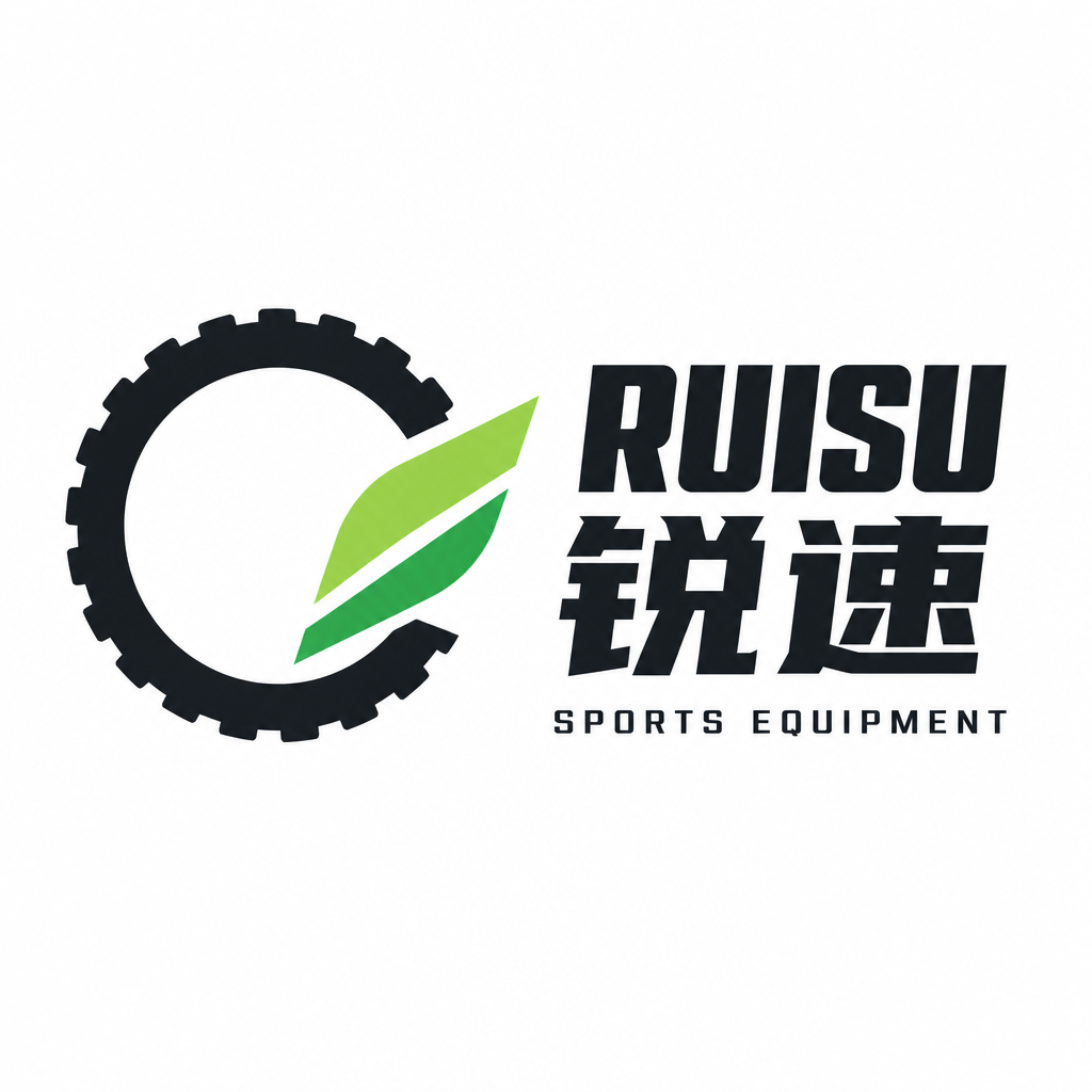 Dongguan Ruisu Sports Equipment Co., Ltd. logo