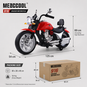 Moto électrique rouge classique pour enfants, style chopper, avec double échappement, homologuée <span class=keywords><strong>CPC</strong></span> - Product Image 3
