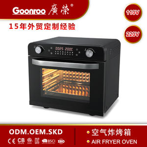 Four à friture sans huile Guangrong 31-40L, four électrique multifonction à convection, boîtier en acier inoxydable, noir et blanc - Product Image 5