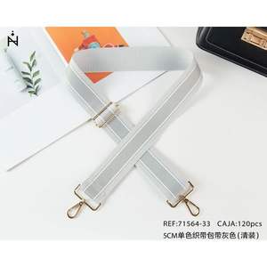 Sangle en toile 5 cm gris uni pour sac à main, accessoire pour sac - Product Image 1