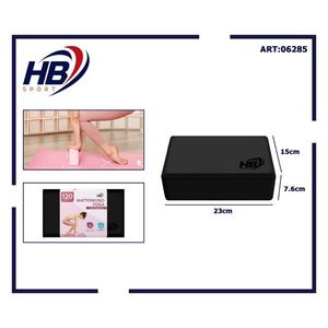 Bloque de Yoga Monocromático Negro de 120g - Bloque de Ejercicio de Alta Calidad para Práctica de Yoga - Product Image 3