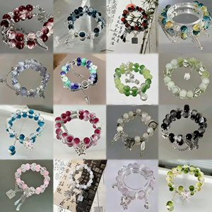 Bijoux élégants en perles, bracelet à breloques ajustable, bracelet empilable personnalisé - Bracelet tendance - Product Image 2