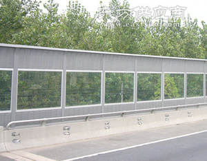 Écran d'isolation acoustique transparent en plastique PC haute vitesse, <span class=keywords><strong>plaque</strong></span> d'isolation sonore transparente. - Product Image 3