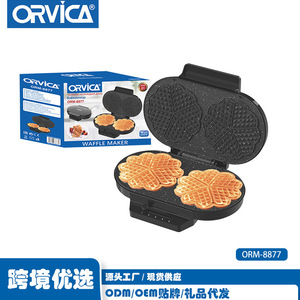 ORVICA Cross-Border Home <b>Waffle</b> Breakfast <b>Maker</b>, Double-Sided Heating Multifunctional Sandwich <b>Maker</b>, Toast and Steak <b>Maker</b> - Product Image 3