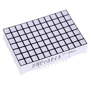 KEM-16117-BW 39.9*57.2mm white 11x7 square dot matrix 3x4mm