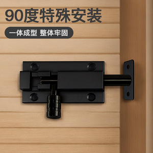 Loquet de porte en acier inoxydable à résonance, serrure antivol épaissie pour porte en bois de salle de bain, aucun perçage requis - Product Image 2