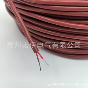 Cable Termoeléctrico de Silicona Tipo E Tznuoyi de 100 m para Uso Industrial, Resistente al Agua y a las Llamas - Product Image 3