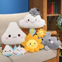 Série Ciel Étoilé : Jouets en Peluche Soleil, Lune, Étoiles, Arc-en-ciel, Nuages – Coussins de Canapé en Coton PP pour Décoration Intérieure