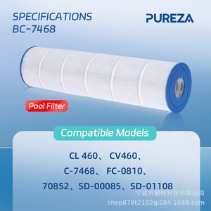 PUREZA <b>Pool</b> <b>Filter</b> Cartridge FC-0810 For Spa And Swimming <b>Pool</b> Water Purification Replacement Part - Product Image 4