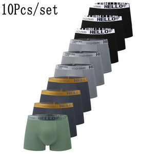 Ensemble de 10 sous-vêtements plats pour hommes populaires, confortables, respirants, simples, pantalons de boxe pour l'été, caleçons et boxers pour hommes - Product Image 1