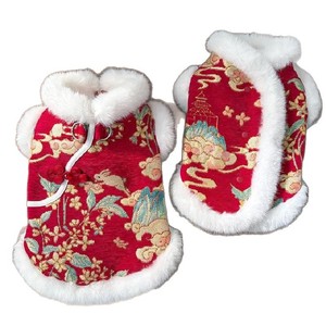 Vêtements rouges pour chiens, vêtements populaires pour chats stimulant la dopamine, vêtements festifs pour petits chiens Devon, pour le commerce électronique transfrontalier. - Product Image 4