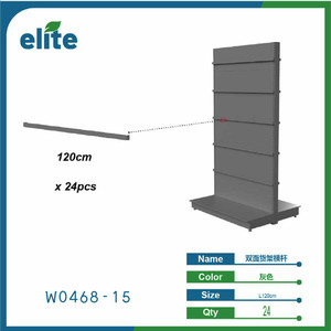 Barra di visualizzazione orizzontale da 120cm per scaffalature al dettaglio opzioni di fornitura alla rinfusa disponibili - Product Image 1