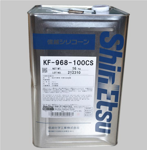 Vente flash : Agent de démoulage 16 kg, Shinetsu Kf-968-100Cs, agent de démoulage, huile de silicone Shinetsu - Product Image 4