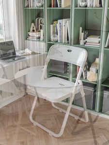 Chaise de salle à manger pliante moderne multicolore en plastique et acier, durable, pour usage extérieur et espaces commerciaux - Product Image 6