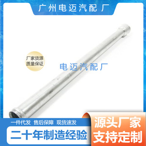 ท่อ PCV ของ BMW รุ่น 11151702012 ท่อ PVC สำหรับ E31 E32 E34 อะไหล่เปลี่ยนท่อระบายอากาศเครื่องยนต์ - Product Image 3