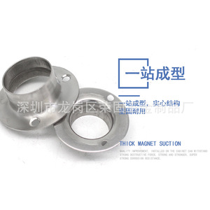 Support de tringle à rideaux et à vêtements en acier inoxydable brossé, robuste, avec bride de 19 mm, modèle Prosperous Age And Noble - Product Image 1