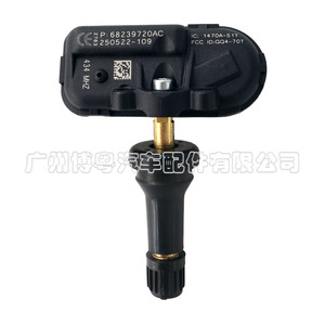 Tire Pressure Sensor 68239720AC 433MHz External For Jeep Gac Fca <b>Tpms</b> System - Product Image 1