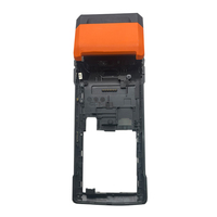 Accessoires de remplacement pour terminal de paiement Sunmi P2 : Aimants MSR, Rouleau d'imprimante, Écran LCD, Boîtier supérieur arrière, Batterie