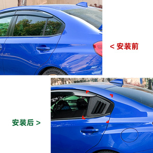 Subaru Wrx Sti Va 2014 21 Triangular Window Louver Carbon Fiber Texture Car Decal Adhesive Exterior Modification - Product Image 4