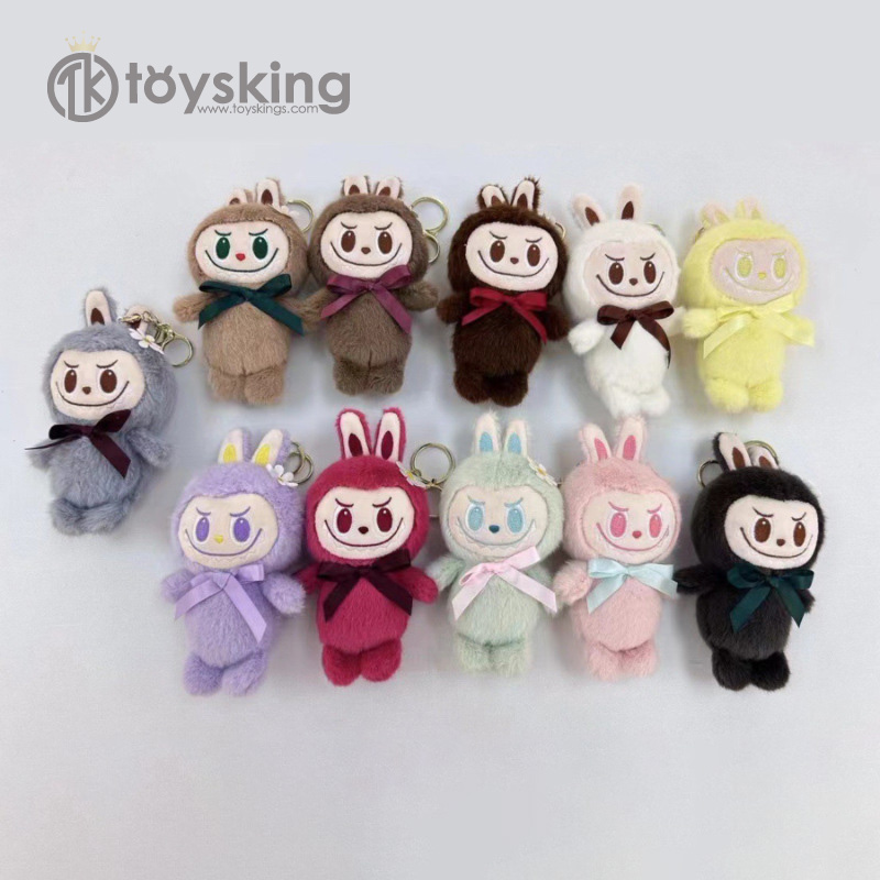 Peluche Labubu Llavero - Muñeco Suave Blanco, Llavero Monstruo Sorpresa, Regalo Para Amigos Y Familia