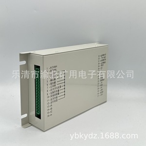 เครื่องป้องกันป้อนอัจฉริยะทำจาก Pir-700อุปกรณ์ป้องกันแหล่งจ่ายไฟสำหรับเหมืองแร่ - Product Image 4