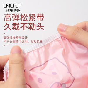 Gorro de ducha LMLTOP, diseño de dibujos animados, color rosa, grueso, impermeable, a prueba de polvo y aceite, para uso general SY809 - Product Image 1