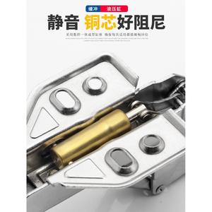 Charnières de meubles à fermeture douce hydraulique à 165 degrés pour portes d'armoire et de placard à chaussures, charnières de style d'angle à grande ouverture d'angle - Product Image 6