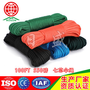 Rosun Paracord 100Ft 550Lb 7-Core Nylon Rope Outdoor Survival Gear - Product Image 4