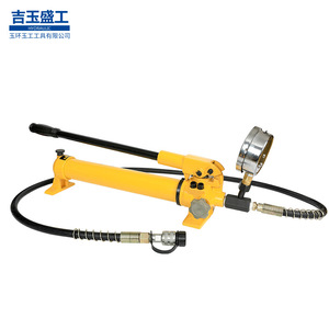 Bomba Hidráulica Manual Jiyushenggong CP-700 700A, Estación de Bombeo de Aceite Portátil de Alta Presión para Uso como Impulsor - Product Image 5