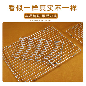 Stainless Steel Barbecue Grill Rack Rectangular Mesh Cooling Rack L Size Heat Resistant Multifunctional <b>Kitchen</b> Rack - Product Image 3