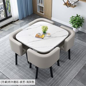 Reception Front <b>Desk</b> Negotiation Reception Guest Set Office Rest Area Dining Kitchen Combination Table and <b>Chair</b> - Product Image 5