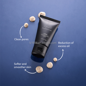Ensemble de soins de la peau pour hommes en marque privée, traitement de l'acné, vitamine C, naturel, biologique, hydratant, blanchissant, <span class=keywords><strong>anti</strong></span>-âge, pour cadeau, voyage - Product Image 5
