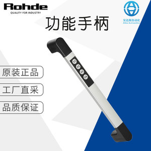 มือจับอเนกประสงค์ Rohde รุ่น FG4-E 4 ช่องสัญญาณดิจิตอล  ตัวล็อคแบบคันโยกโลหะผสมสังกะสี สำหรับใช้งานในอุตสาหกรรม - Product Image 1