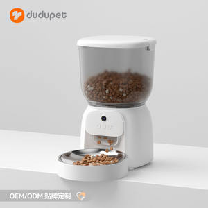 Dudupet 4L Comedero Automático Inteligente para Mascotas, Blanco, Redondeado, con Control por Aplicación para Perros y Gatos - Product Image 1