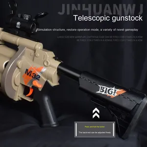 Pistola de juguete para niños de alta calidad y alta calidad, lanzacohetes de seis balas blandas, material plástico/EVA/PC - Product Image 4